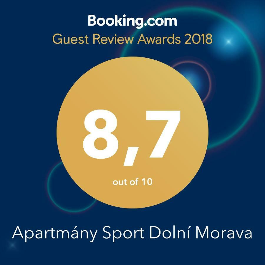 Apartmany Sport Долни-Морава Экстерьер фото